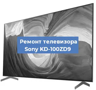 Замена материнской платы на телевизоре Sony KD-100ZD9 в Челябинске